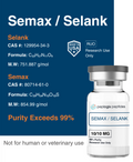 Semax / Selank – 20mg