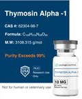 Thymosin Alpha-1 – 10mg